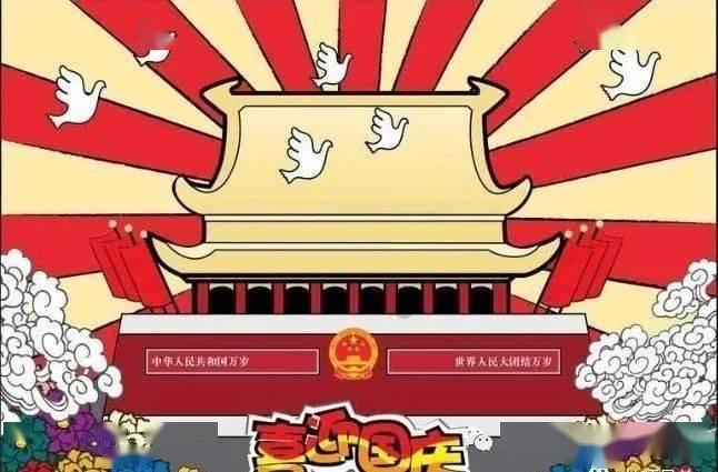解疑答问,尽在关羽受毒箭的那一章叫什么名字?蜗牛问答平台