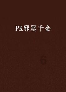 艾利时尚博客