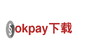 okpay下载人力管理 全方位解决方案